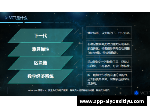 AYX爱游戏雄鹿重组计划：交易策略与未来布局