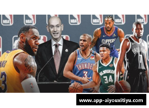 AYX爱游戏官方网站史密斯：NBA生涯的辉煌与挑战 - 副本